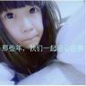 67岁产女妈妈已卧床